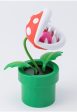 Super Mario - Piranha Plant - Lamp Fashion